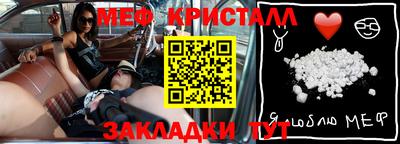 a pvp Славгород