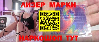 экстази Славянск-на-Кубани
