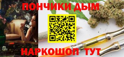 a pvp Славгород