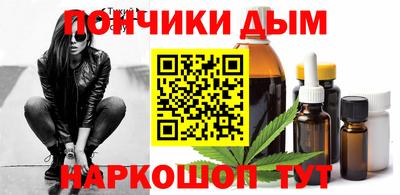a pvp Славгород