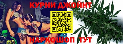экстази Славянск-на-Кубани