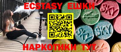 a pvp Славгород