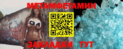 a pvp Славгород