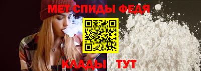 a pvp Славгород