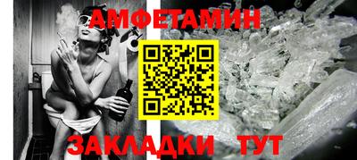 a pvp Славгород