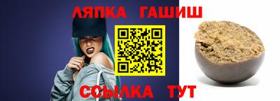 a pvp Славгород