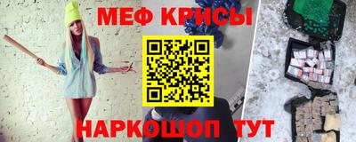 a pvp Славгород